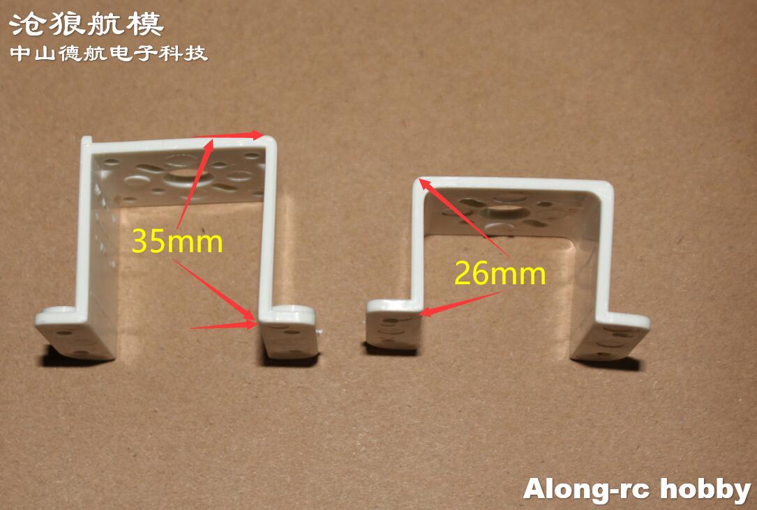 5PCS RC Model 900mm Wingspan F - Brushless Motor Thrust Test Stand recension och pris