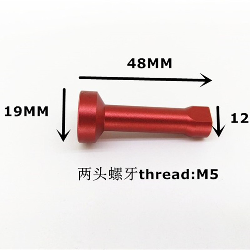 Engine mount aluminum column f - Brushless Motor Thrust Test Stand recension och pris