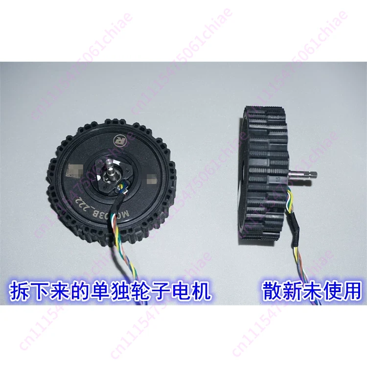 12-24V Direct Drive Servo Brus - Direct Drive Servo Motor Robotics recension och pris