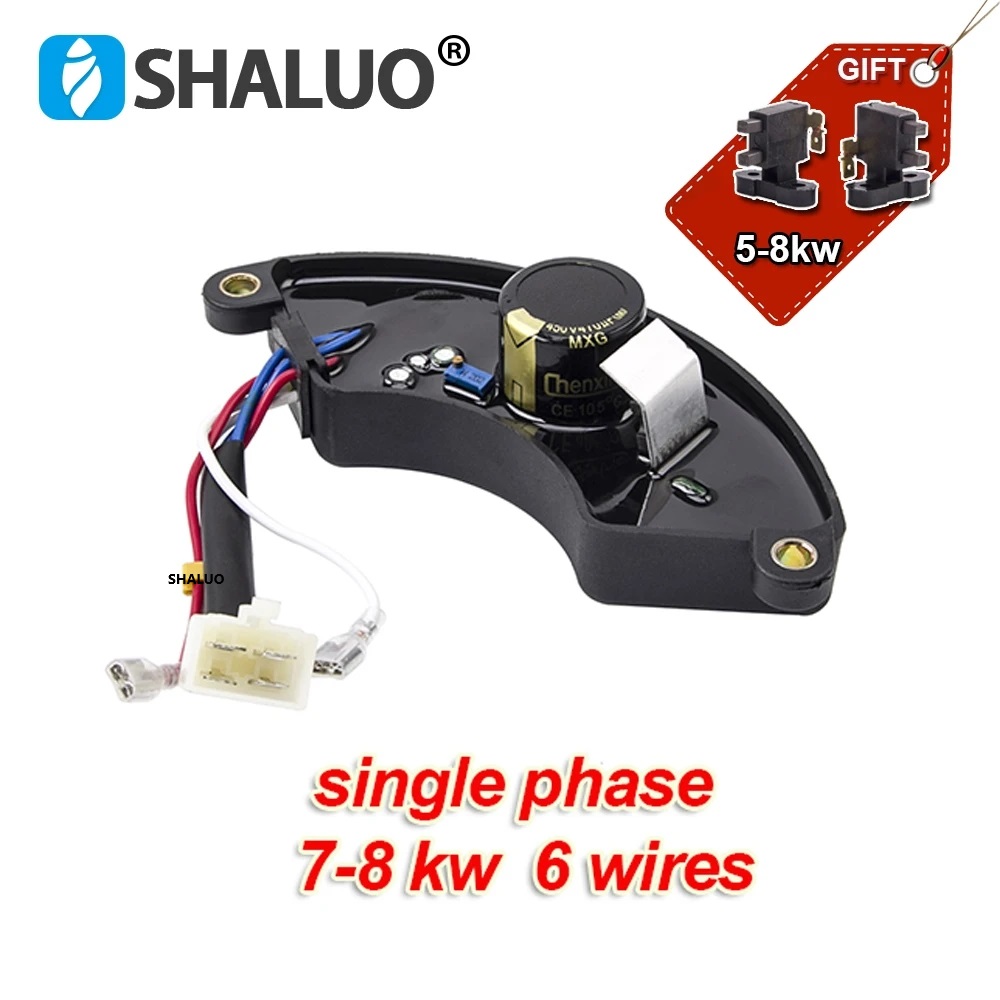 2KW 3KW 5KW 6KW 7KW 8KW AVR Ge - Cycloidal Reducer Bldc Motor recension och pris