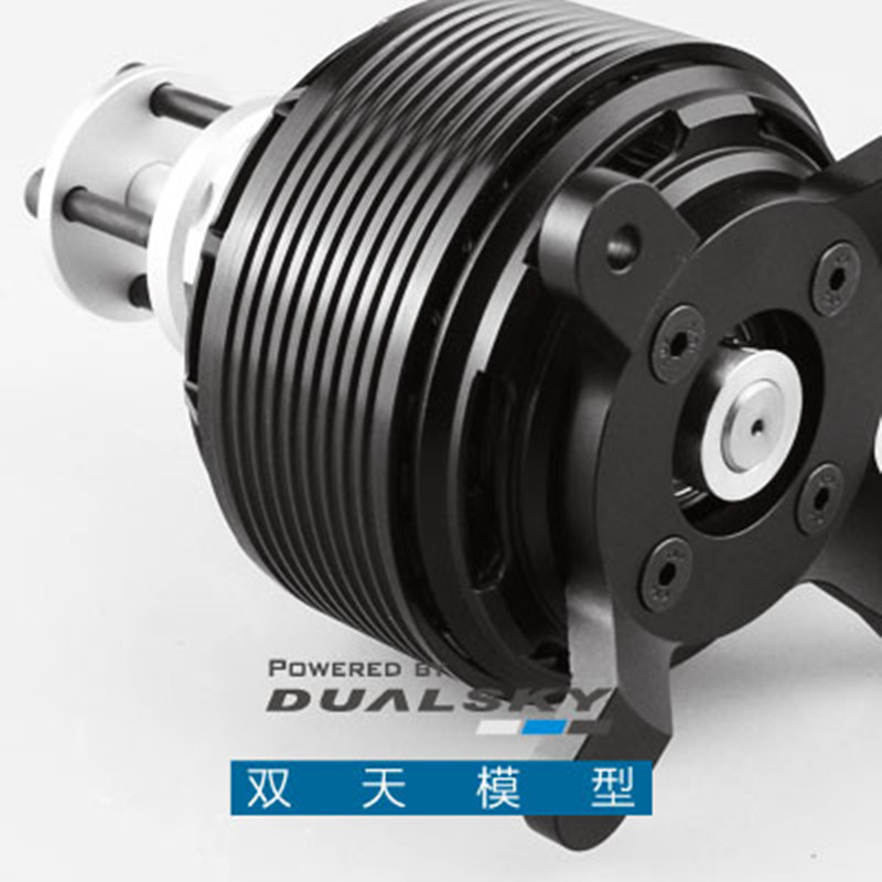 DualSky GA6000 Brushless Motor - Brushless Motor Thrust Test Stand recension och pris